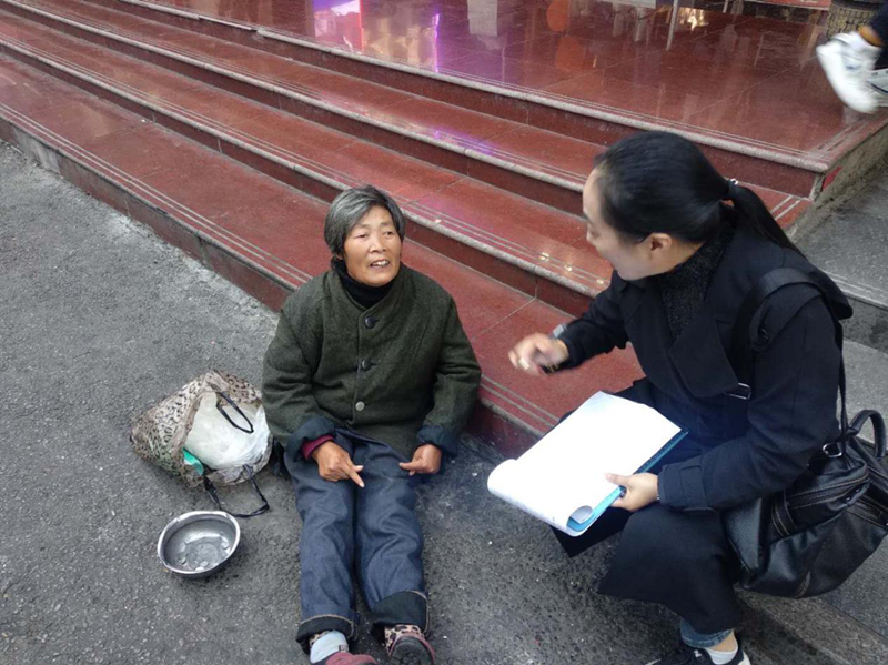 蚌埠市人普办对居无定所流动人口进行人口普查登记