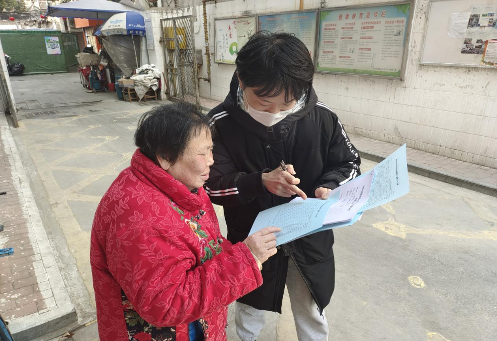 蚌山区青年街道开展“城乡居民基本养老保险政策”宣传活动