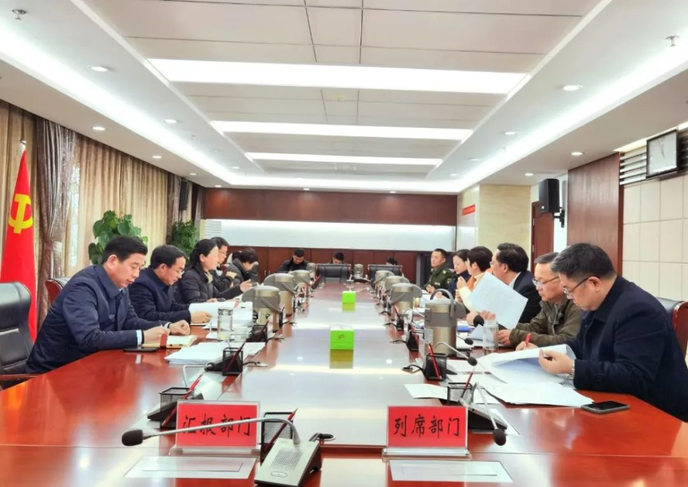 区委书记桑延慧主持召开区委四届五十二次常委会议